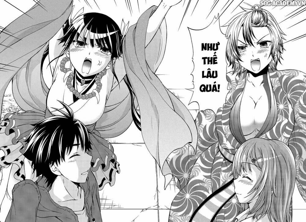 maga-tsuki chapter 64 20