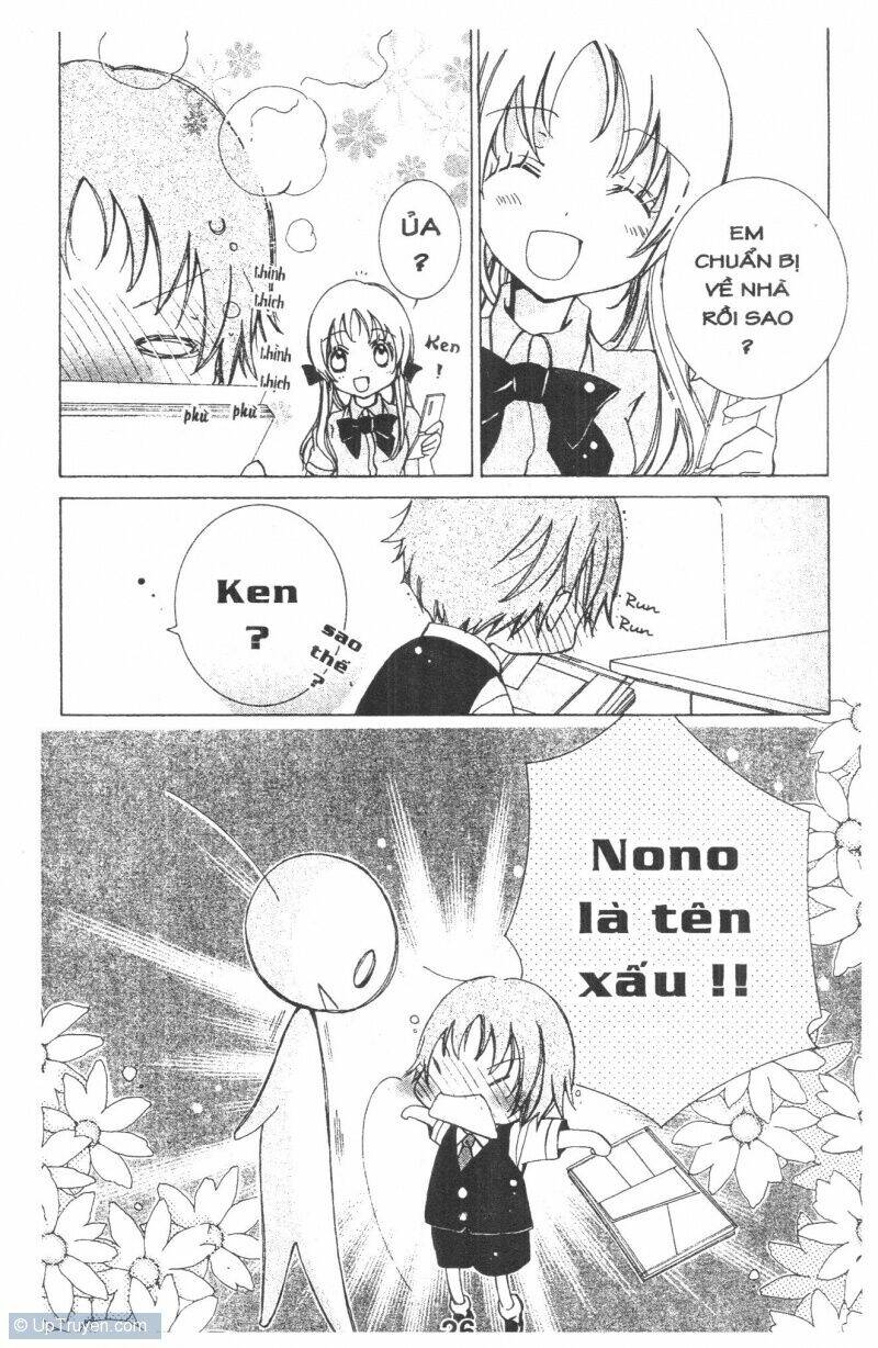 ore-sama kingdom chapter 7 26