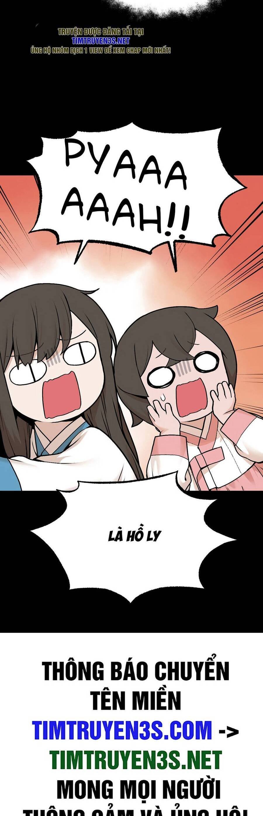 sự lụi tàn của usuzumi chapter 28 32