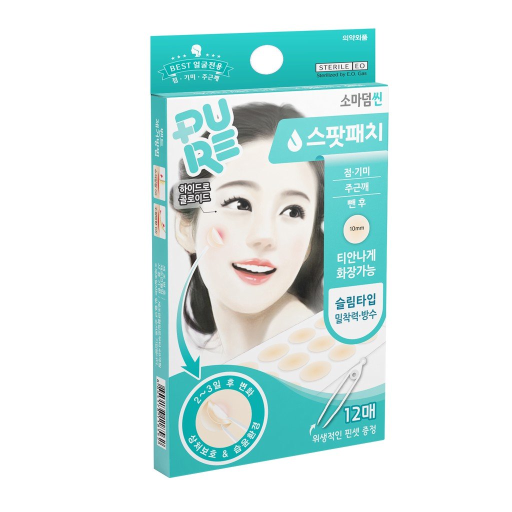 Miếng Dán Mụn, Ngăn Ngừa Sẹo Somaderm Thin