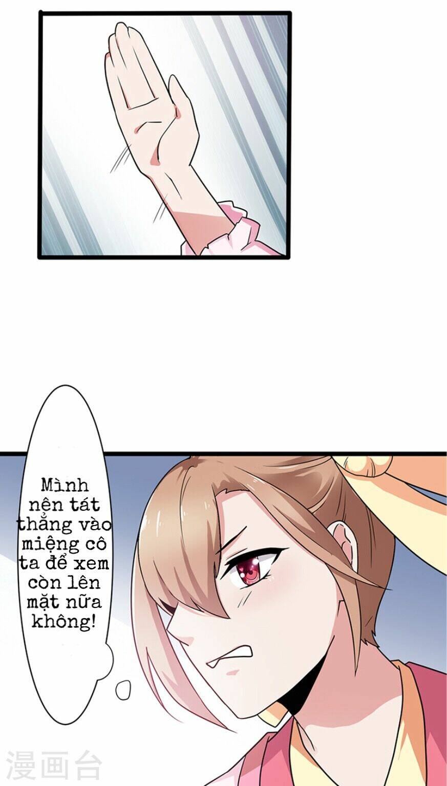 tôi thích hoàng tử mặt xấu xí chapter 3 7