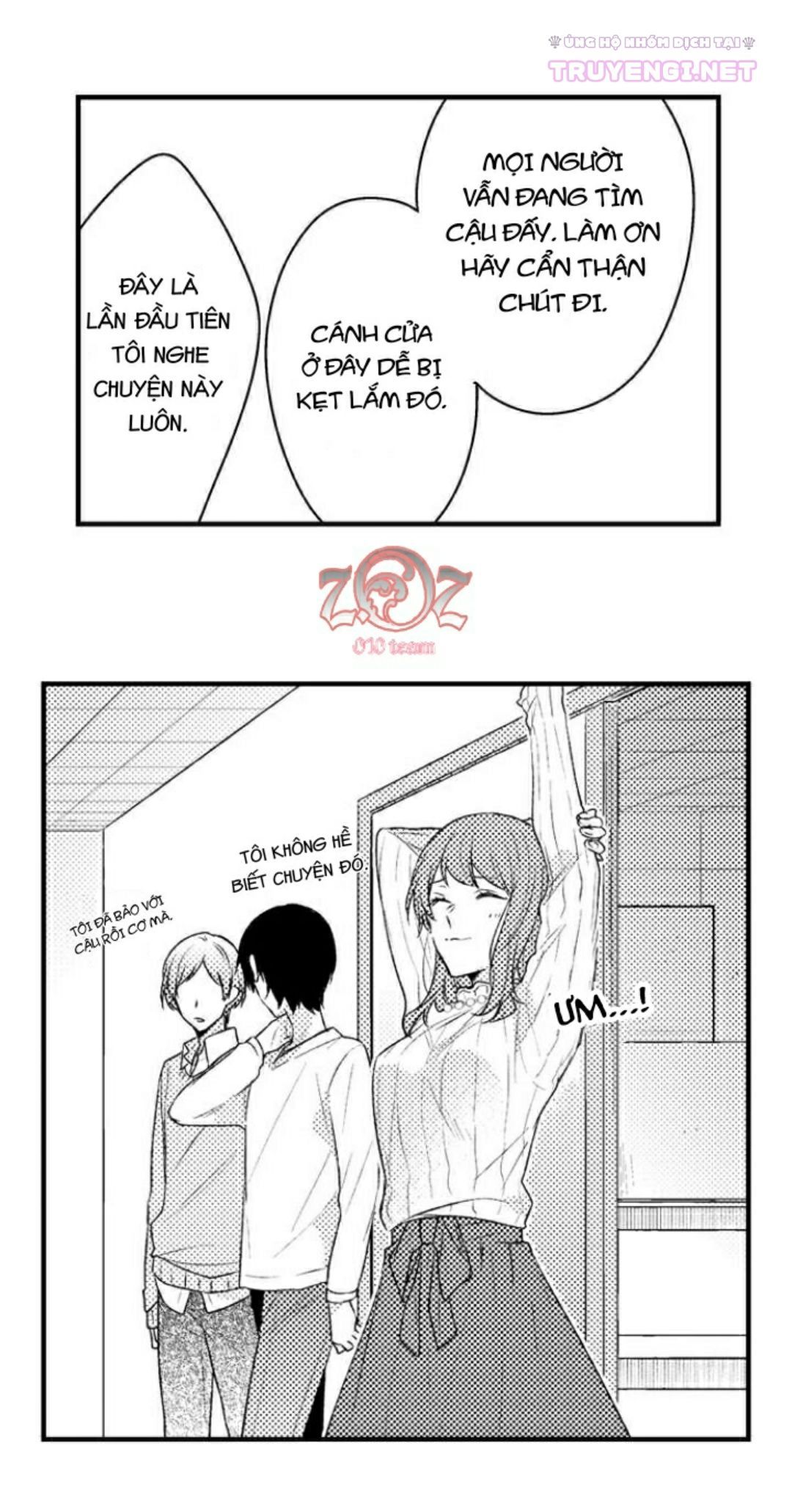 oyama no, otoko na sugao ~ chanto ore wo miteitte chapter 7 7