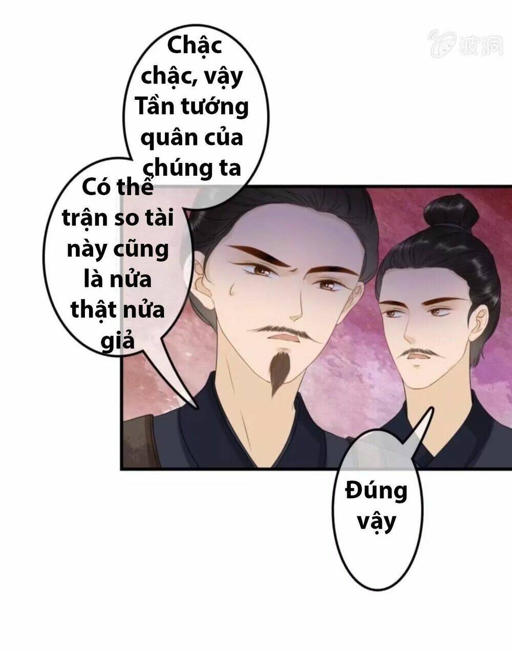 sủng phi của vương chapter 87 23