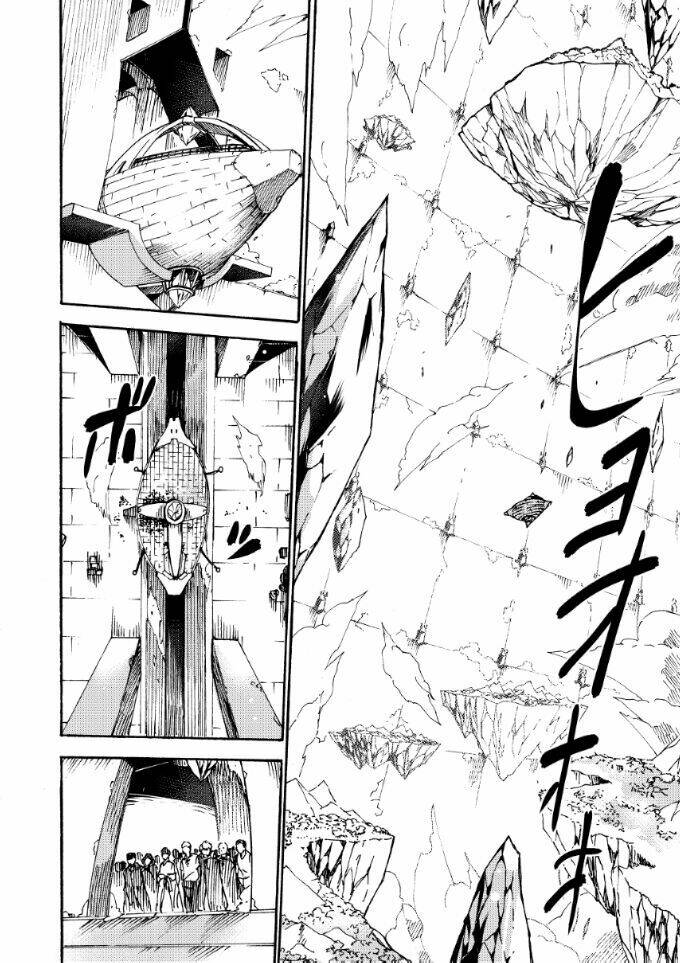 gaintoria no hangeki chapter 7 3