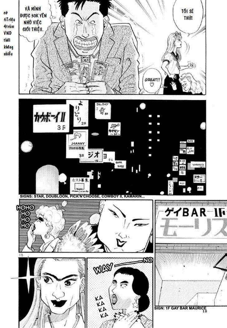okama report chapter 1 20