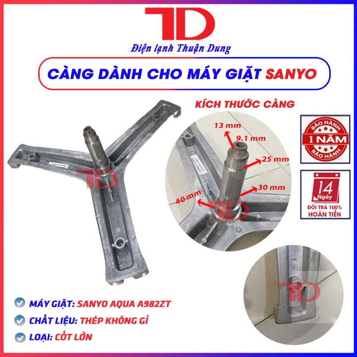 Càng dành cho máy giặt SAMSUNG từ 6kg đến 8kg, chảng ba