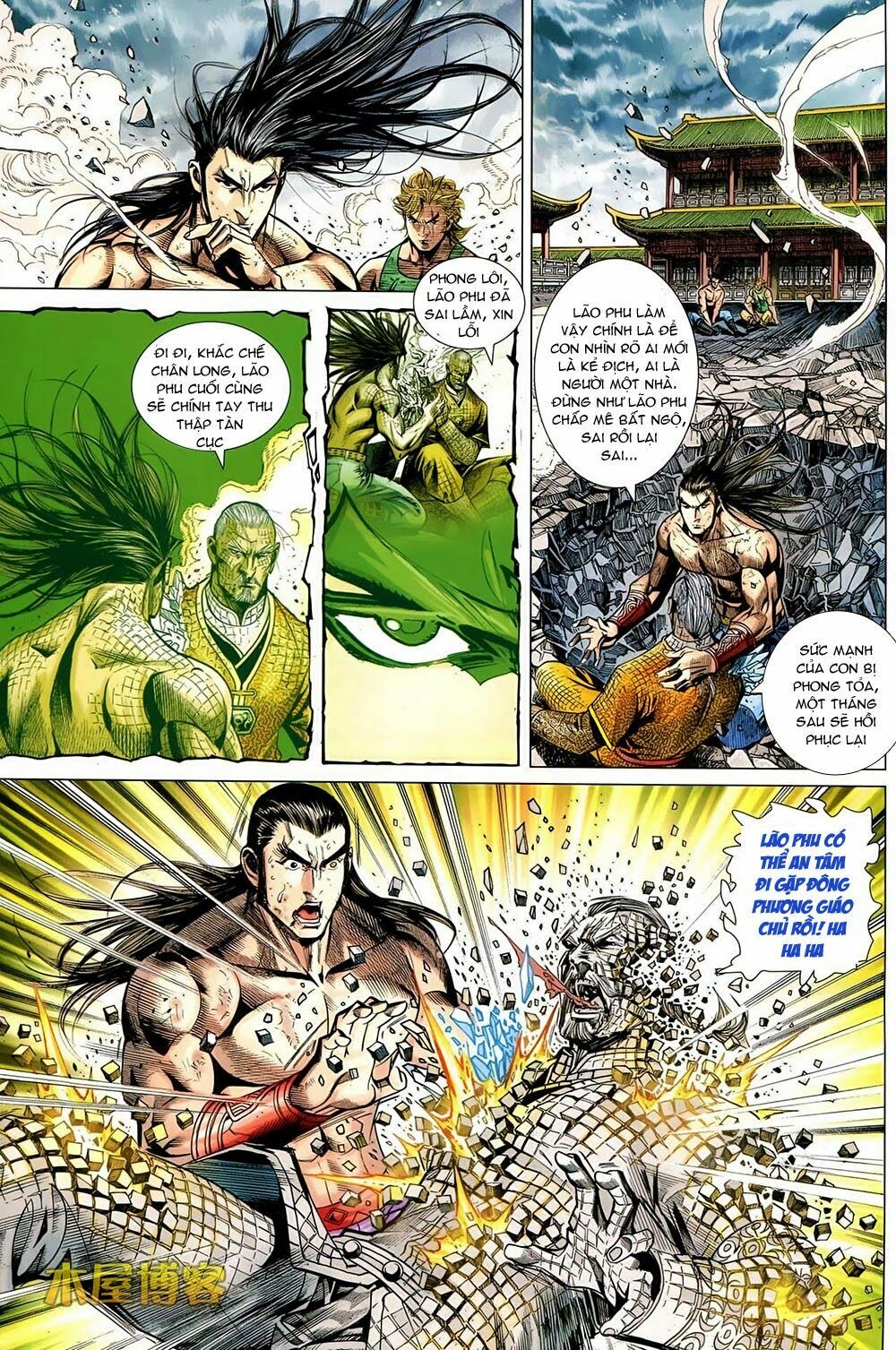 thạch hắc long truyện chapter 64 26