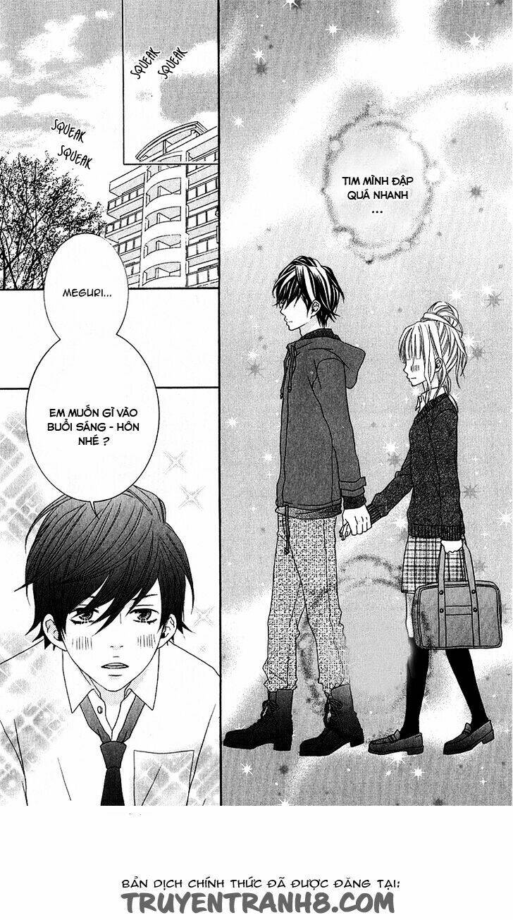 ookamitachi no shiikuhou chapter 2 19