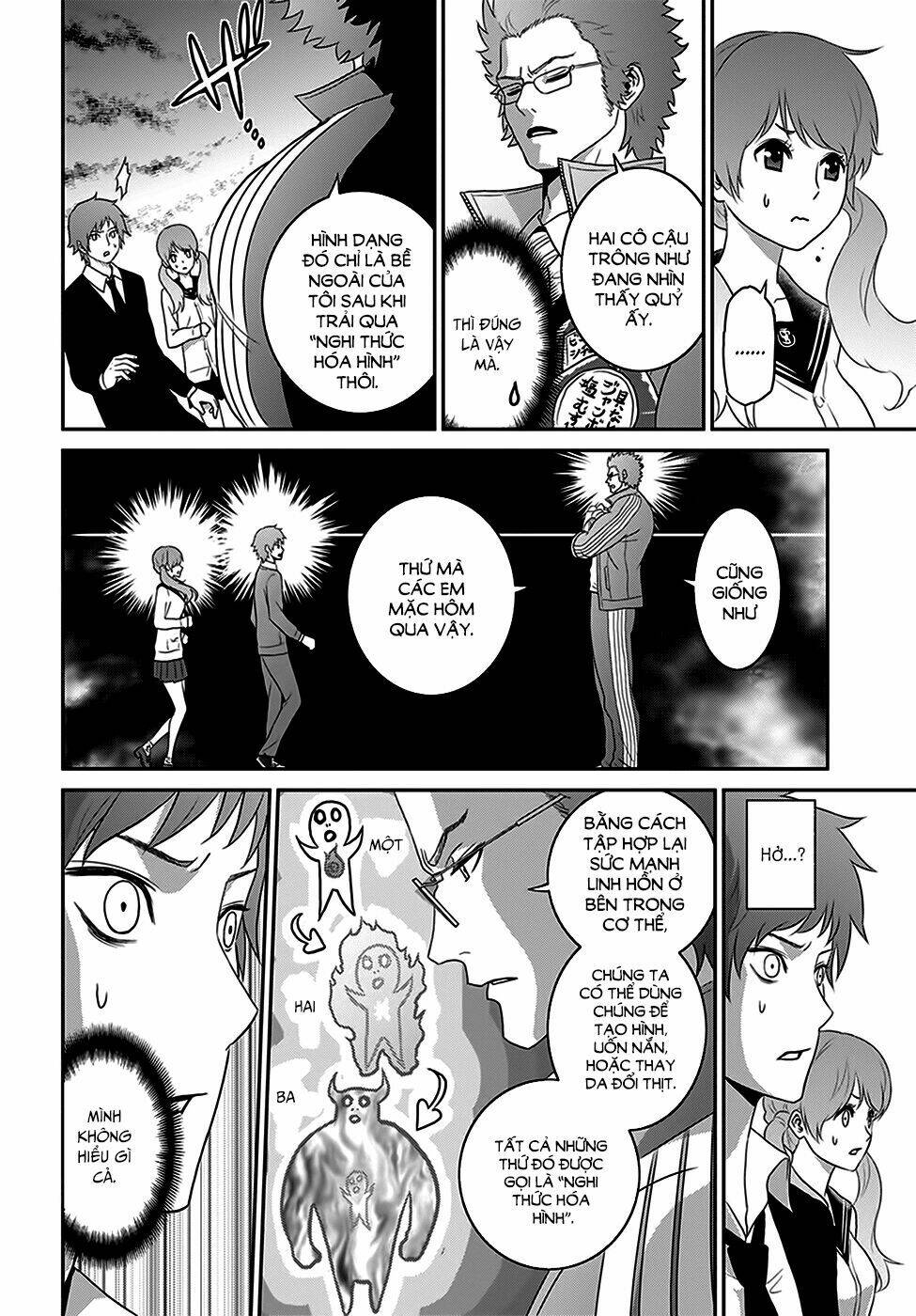 raisekamika chapter 2 28