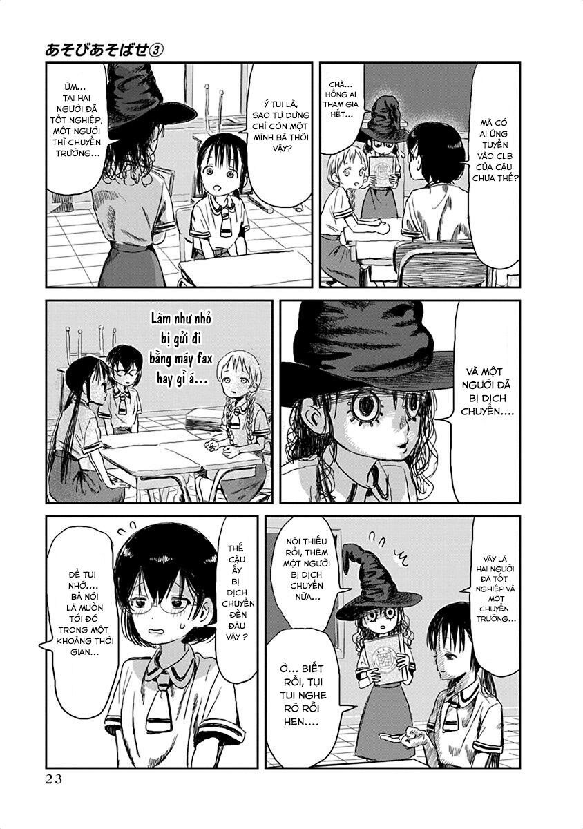 asobi asobase chapter 24 3