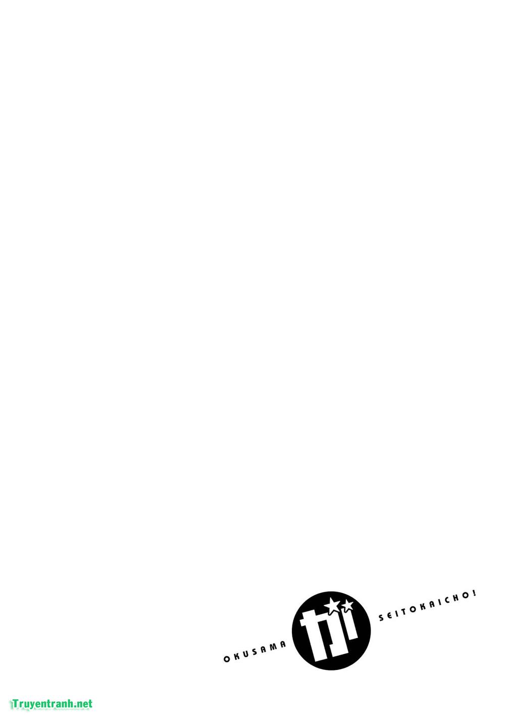 vợ tôi là chủ tịch hội học sinh (ngoại truyện) chapter 49 3