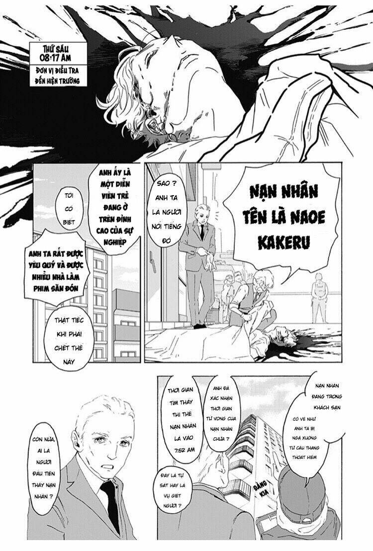 uncool x dead chapter 1 5