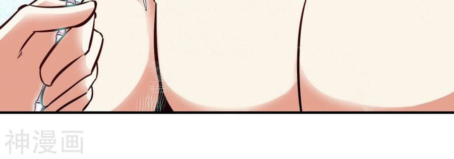 bản kiếm tiên tuyệt không làm nô chapter 73 69