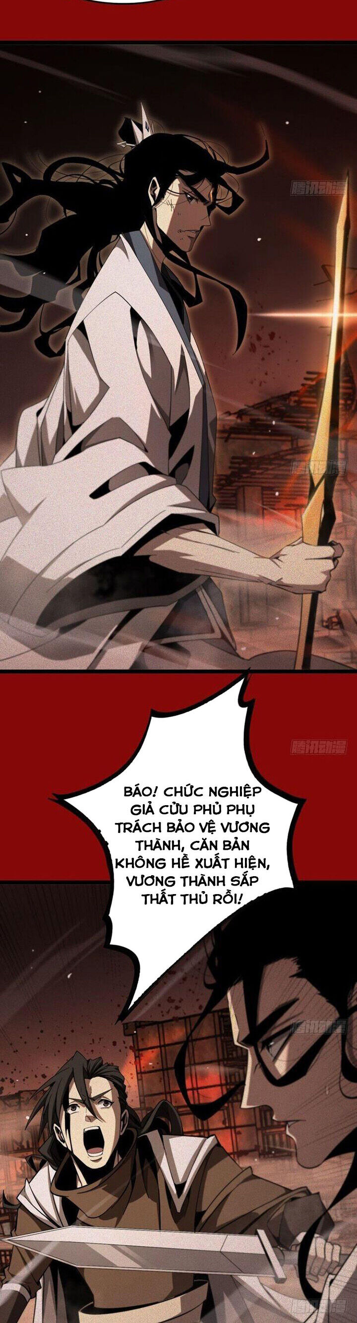 chư giới - tận thế online chapter 225 15