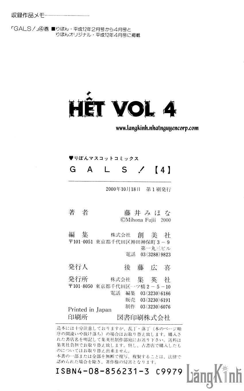 gals - mắt lưu ly chapter 15 53