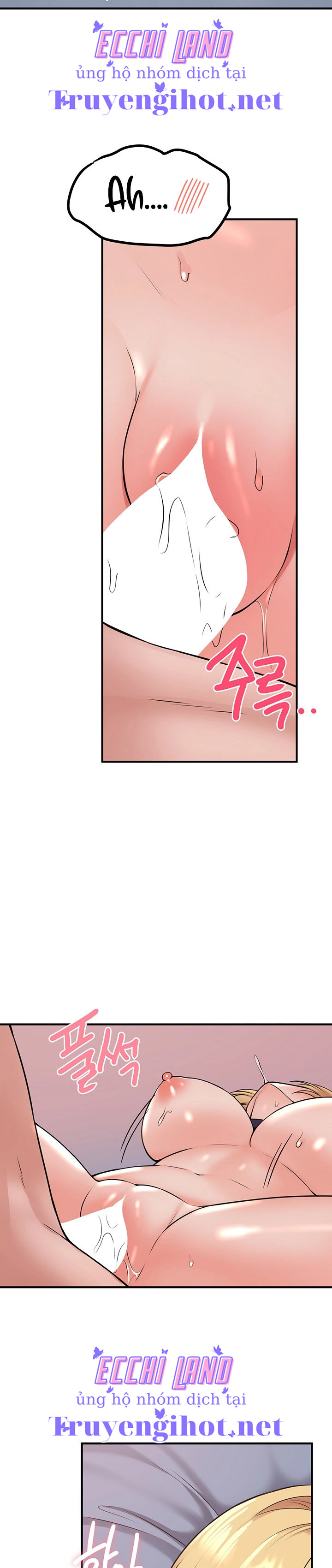 Ả Elf Thích Bị Sỉ Nhục chapter 40.2 - Trang 6