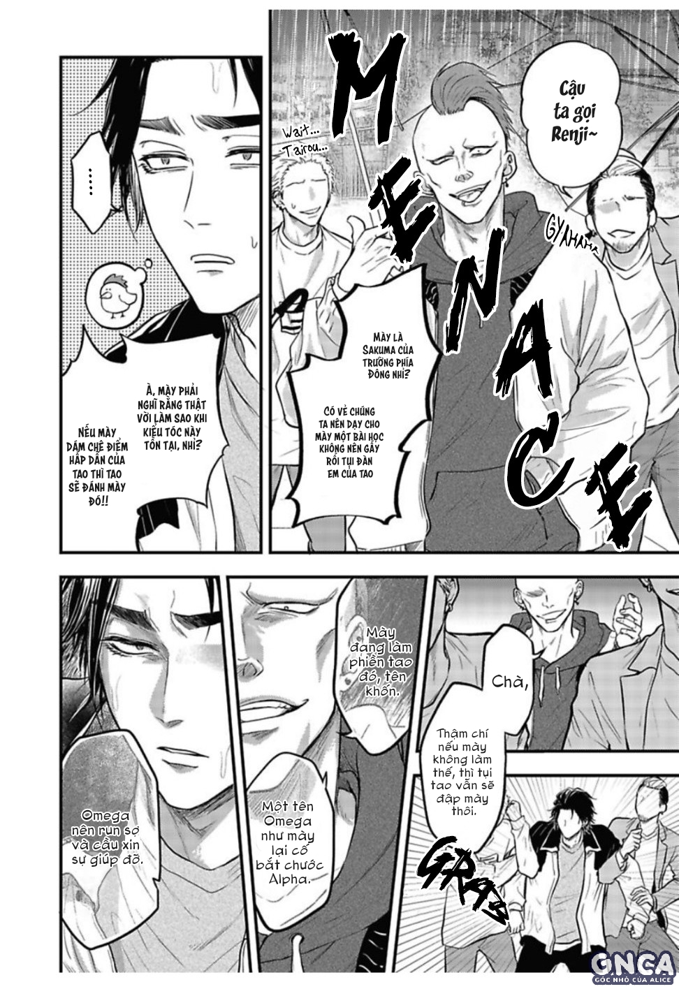 anh đào của một người chapter 4 24