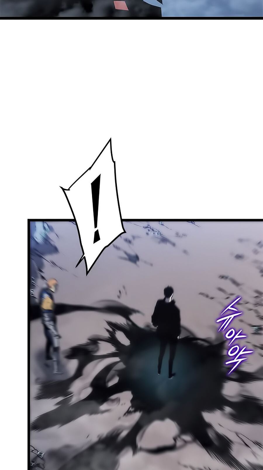 solo leveling 2 chapter 12 52