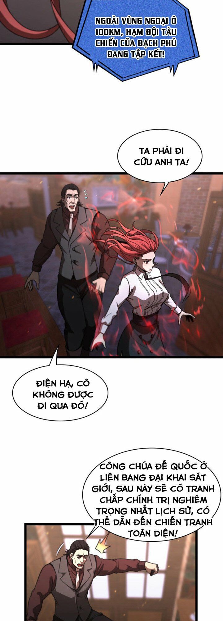 chư giới - tận thế online chapter 32 25