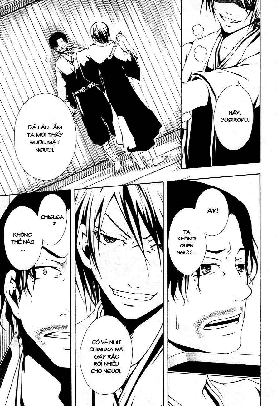 honegoe monogatari chapter 3 13