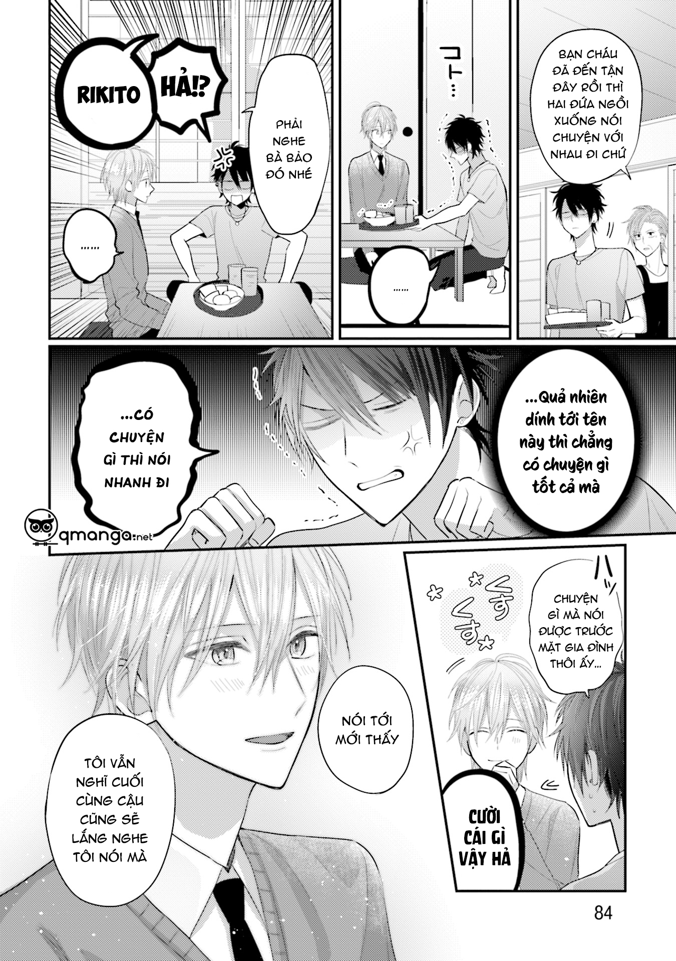 akkun mo, seigi no toriko? chapter 3 13