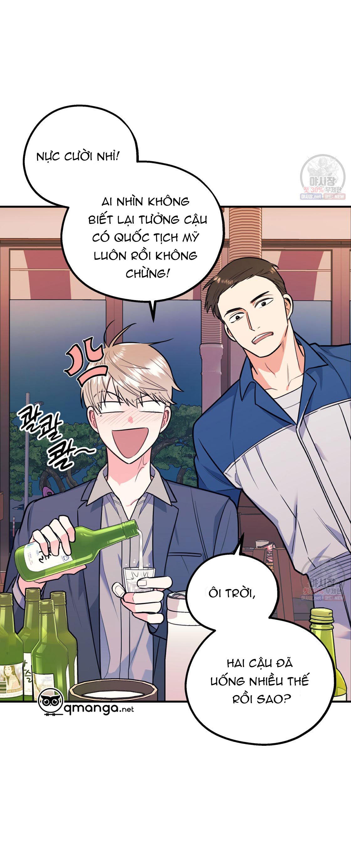 tôi với cậu không thể như thế này chapter 3 40