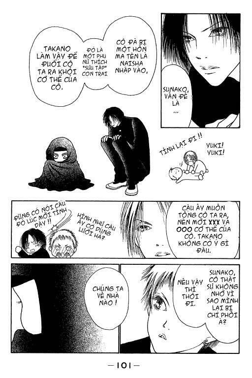 perfect girl evolution chapter 12 18