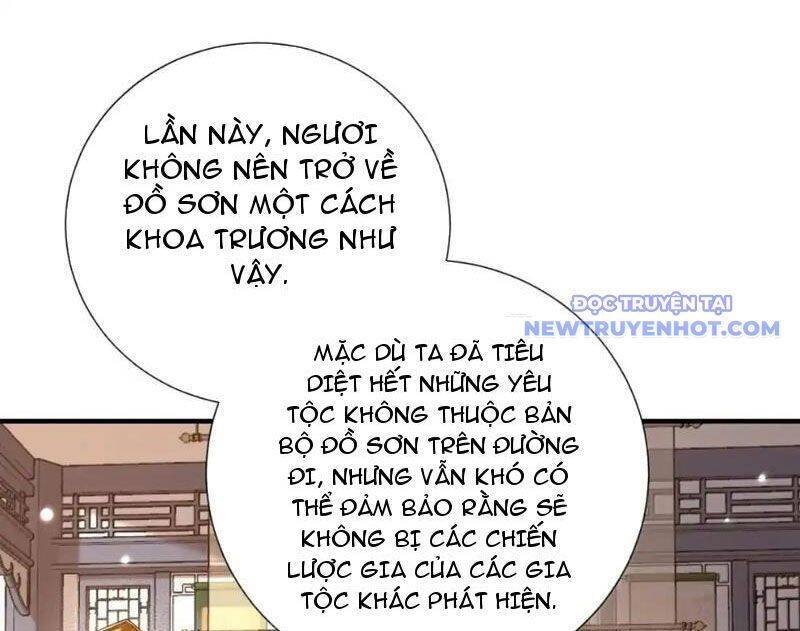bói toán mà thôi, cửu vĩ yêu đế sao lại thành nương tử ta?! chapter 70 18