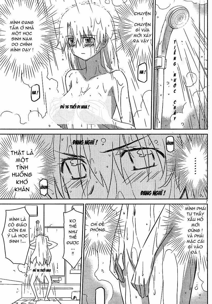 kiss x sis chapter 36 7