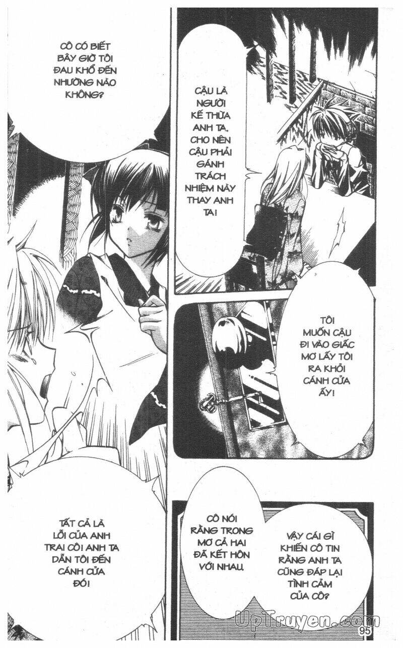 nightmare inspector chapter 4 94