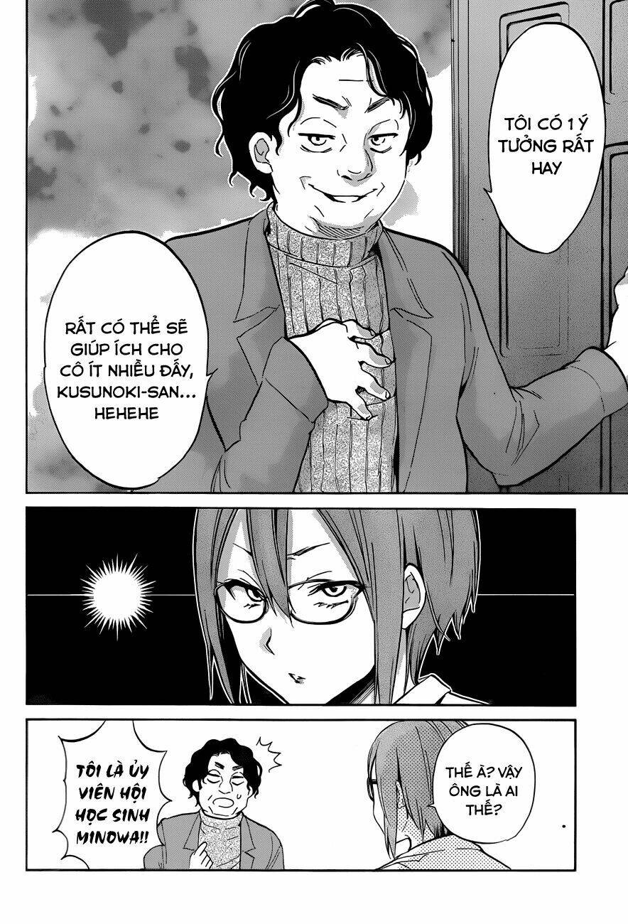 shishunki no iron maiden chapter 14 23