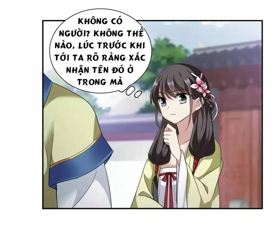 toàn cơ từ chapter 53.1 12