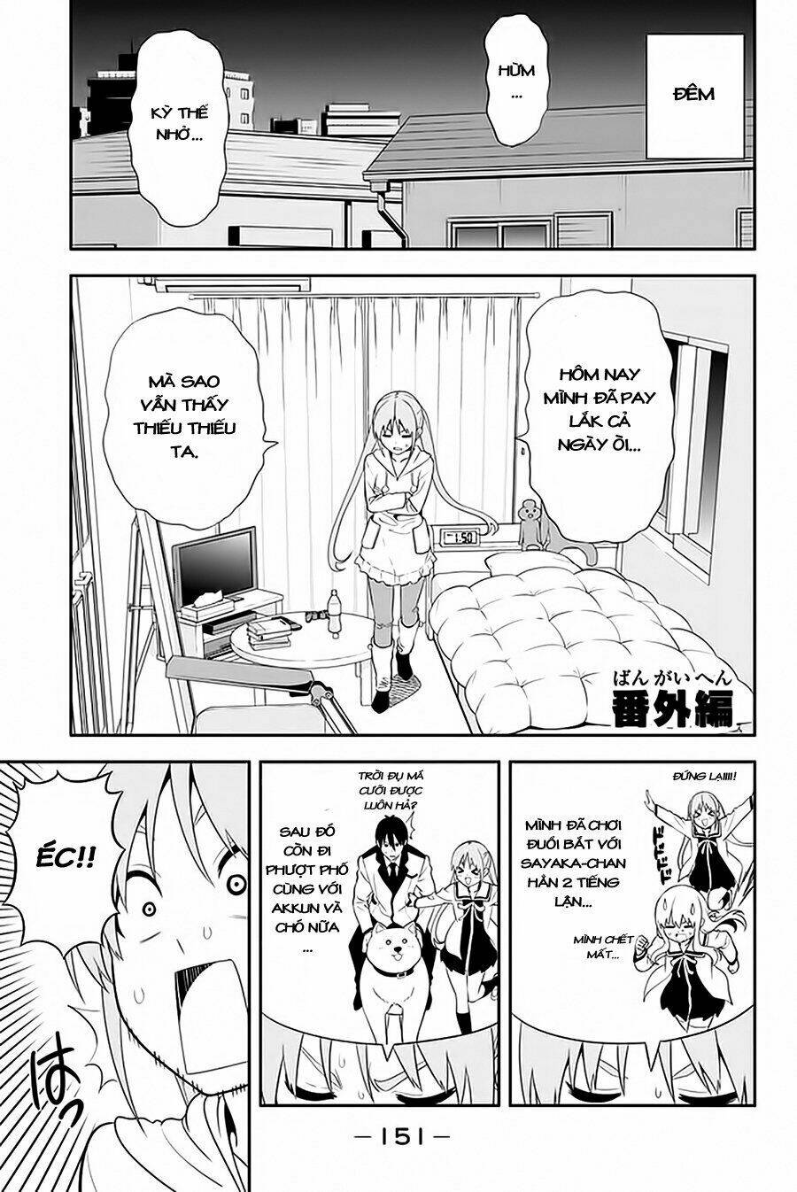 aho girl chapter 105.5 2