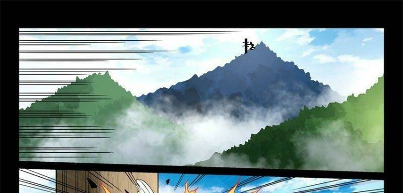 võ lực chí mạng chapter 20 13