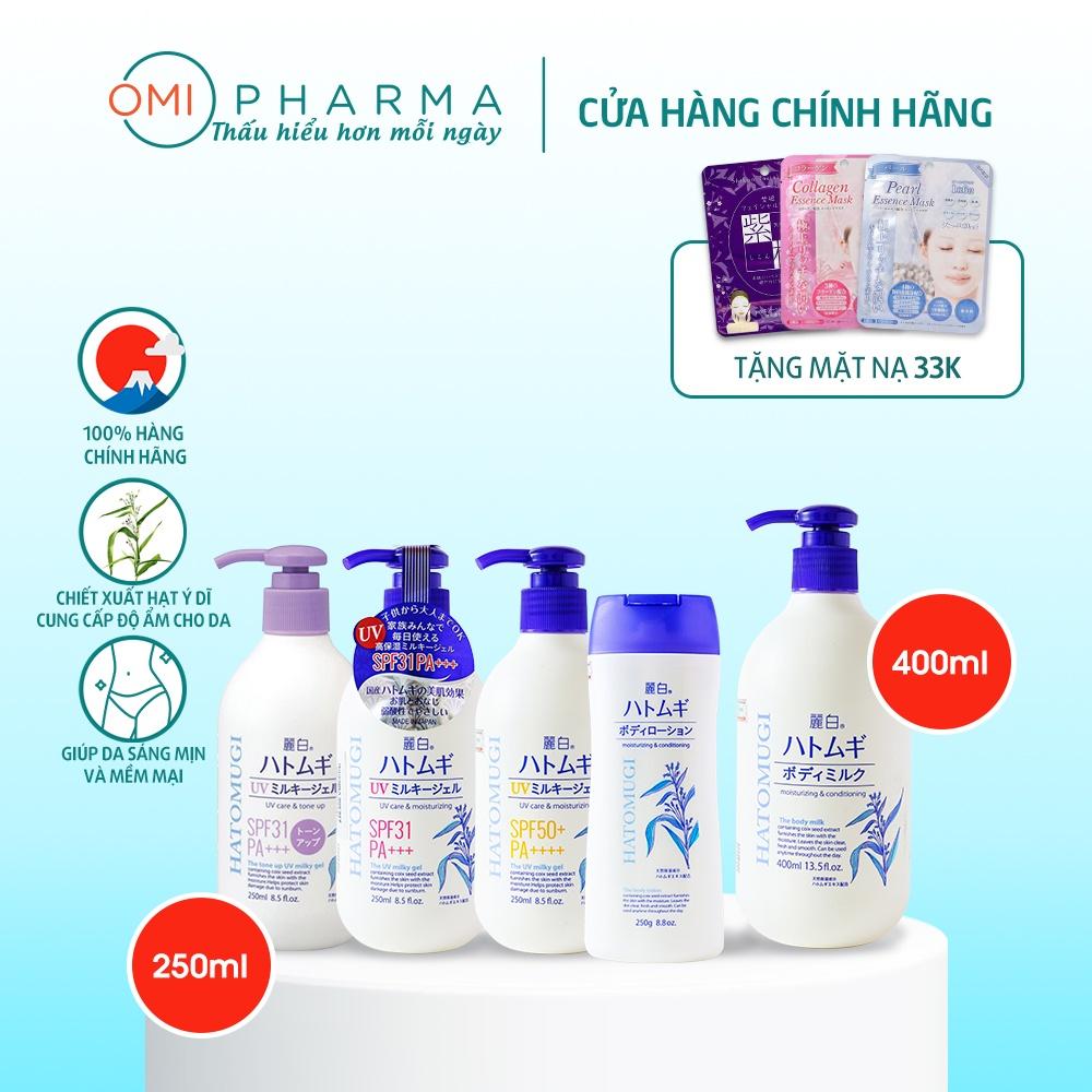 Sữa Dưỡng Thể Chống Nắng Hatomugi Nhật Bản