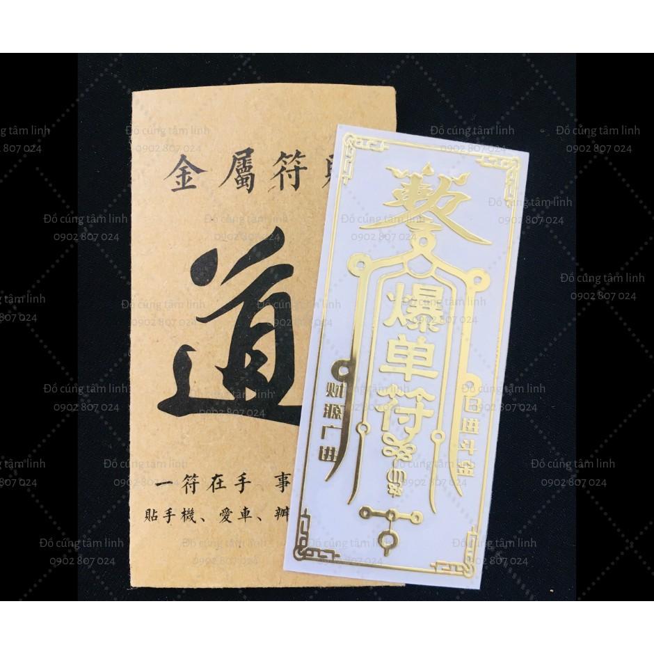 Miếng dán TÀI LỘC - THU HỒI NỢ chiêu tài chiêu lộc vào cho gia chủ, vào như nước, hỗ trợ thu hồi nợ mau đòi nợ