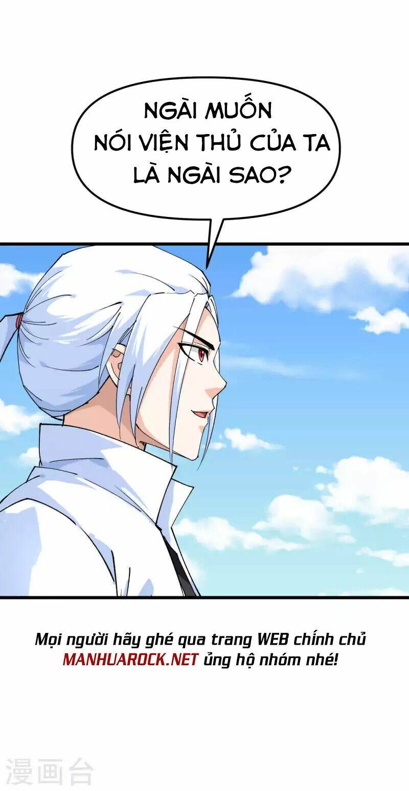 trọng sinh ta là đại thiên thần chapter 124 35