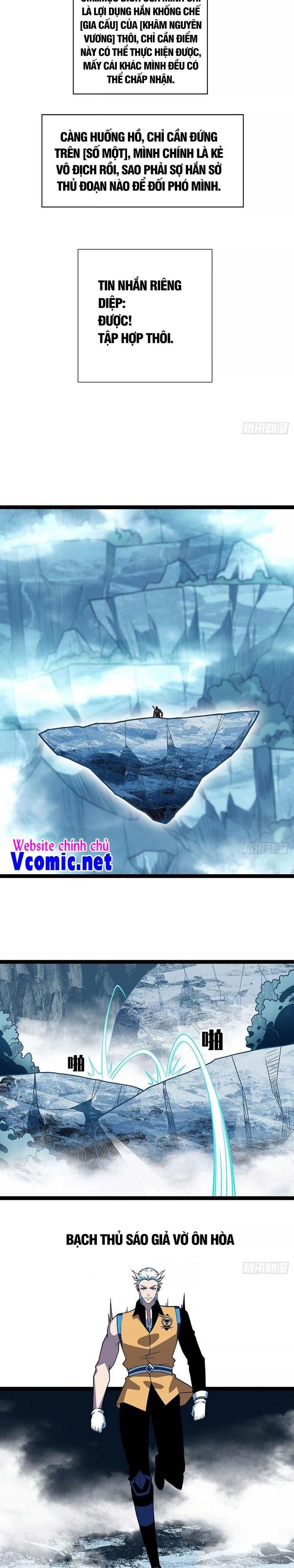 đi lên từ việc chơi game ngiêm túc chapter 69 11