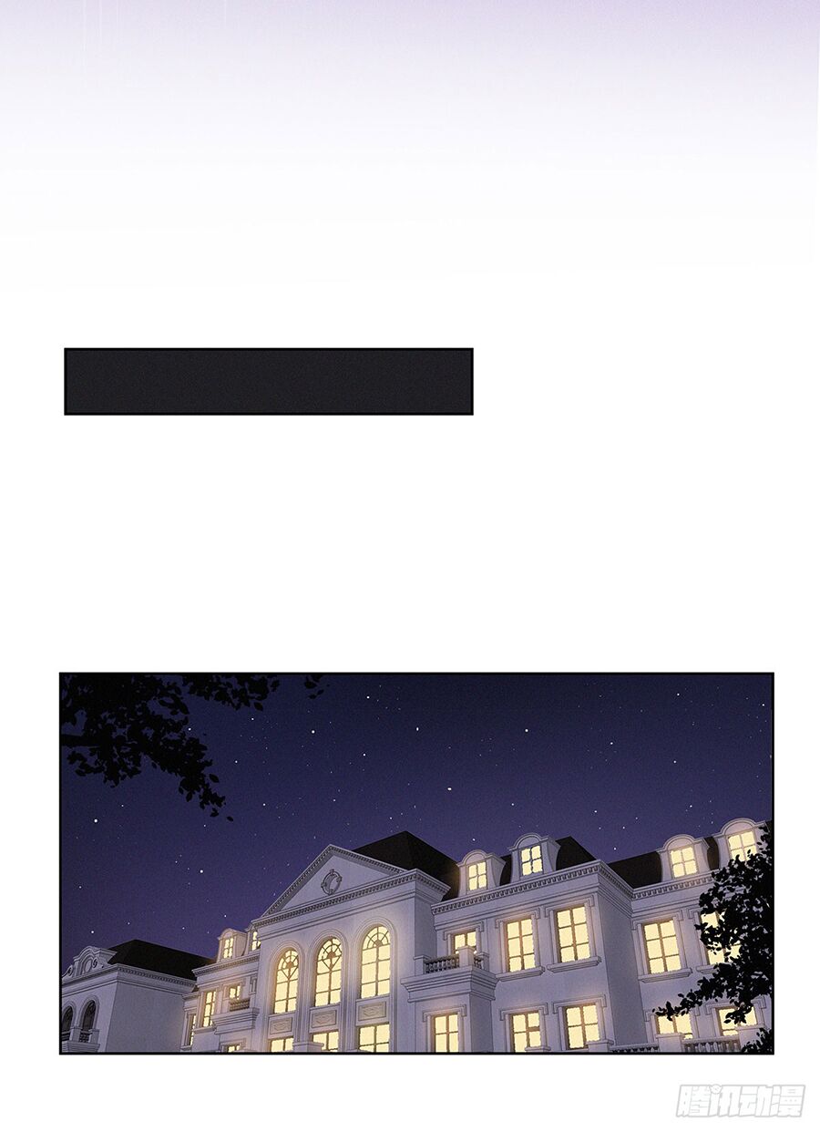 trọng sinh quý thê chi phục thù hoa lệ chapter 19 10