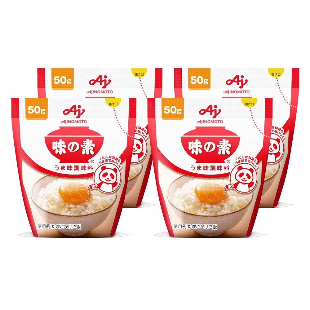 Bột ngọt Ajinomoto cao cấp vị umani gói mini 50g