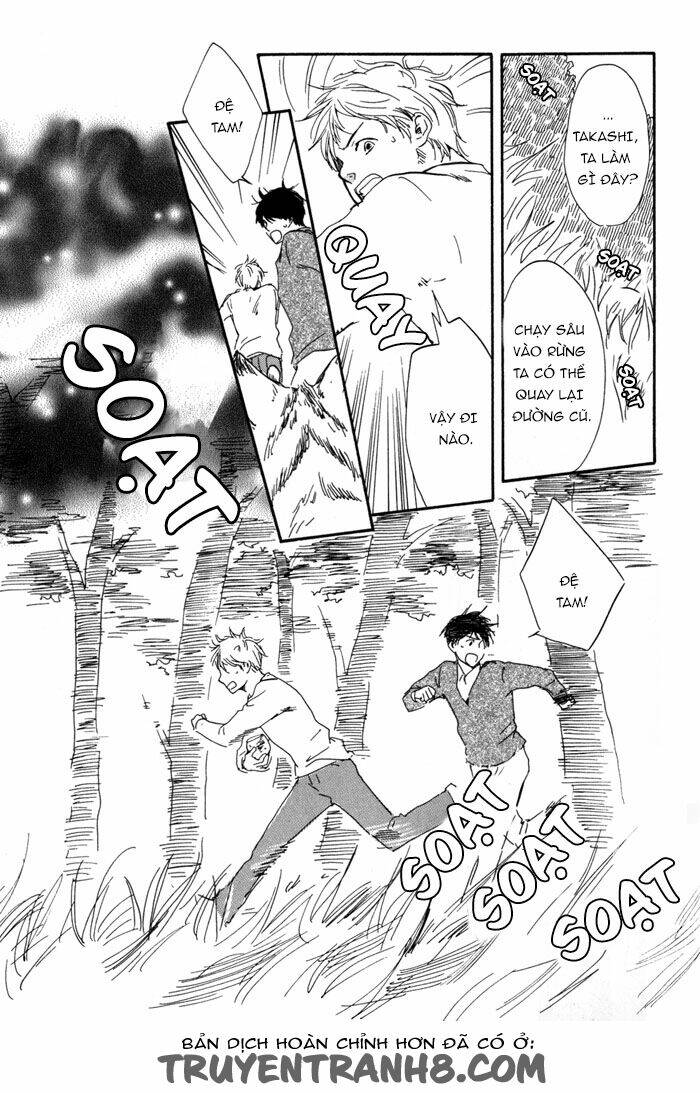 sugiru juunana no haru chapter 14 15