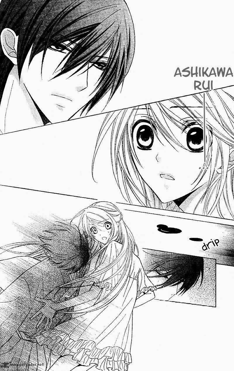 akaki tsuki no mawaru koro chapter 1 37