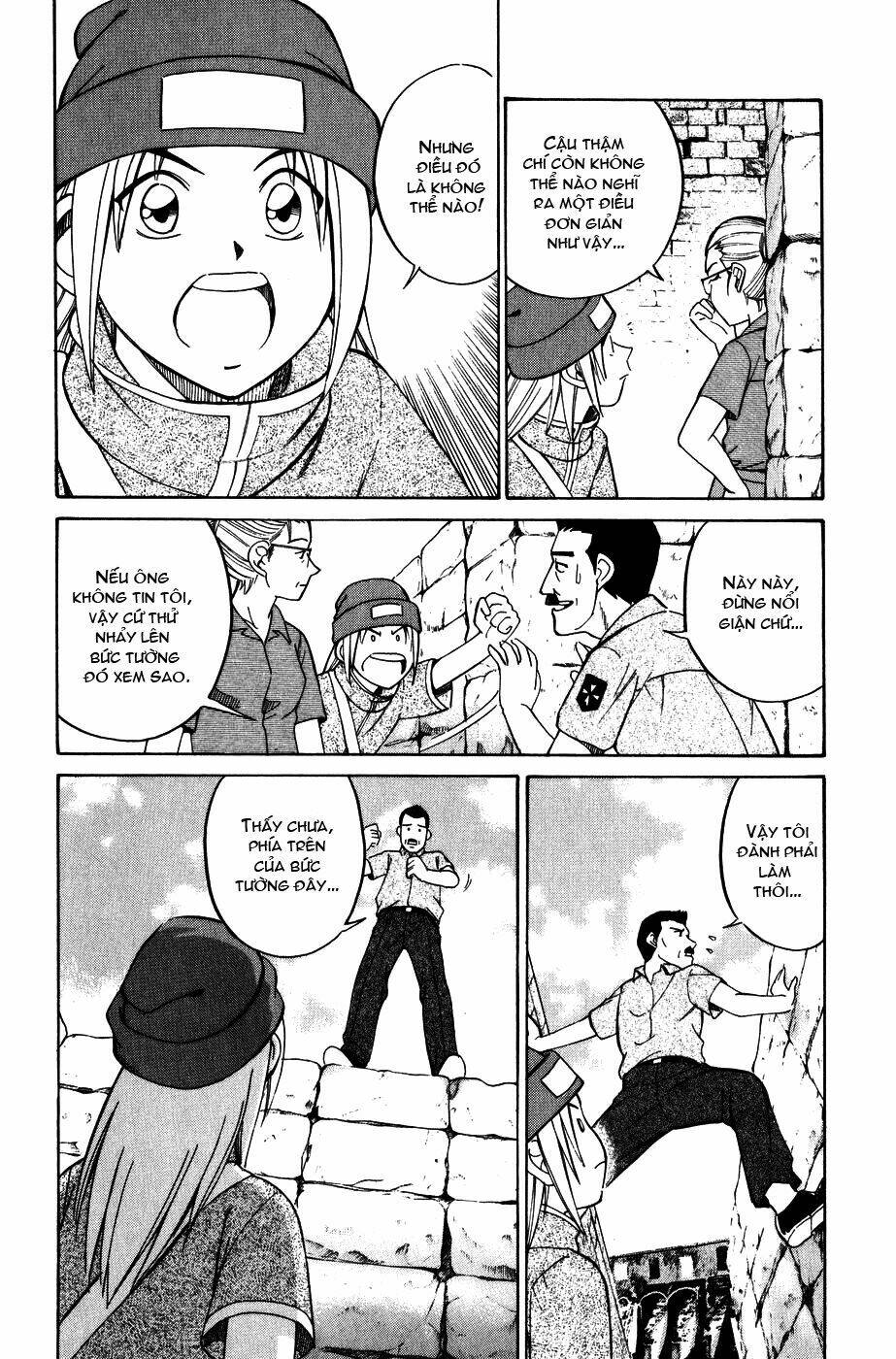 c.m.b. chapter 7.1 50