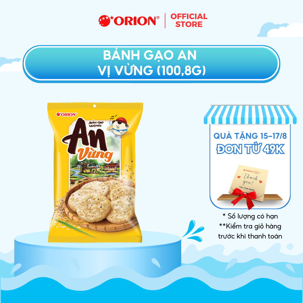 BÁNH GẠO NƯỚNG ORION AN VỪNG 115.2g