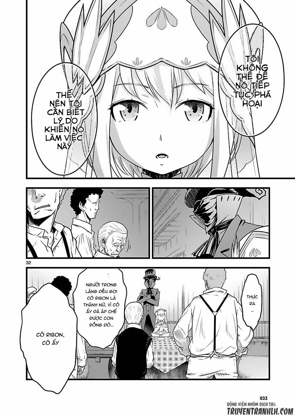 genjuu chousain chapter 1 26