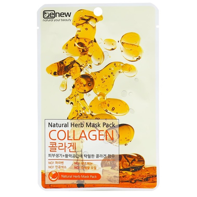 Combo 1 Sữa Rửa Mặt Ngừa Nám, Tàn Nhang Collagen Verobene Hàn quốc 150ml/Hộp Kèm 1 Mặt Nạ Collagen Benew 20ml/Gói