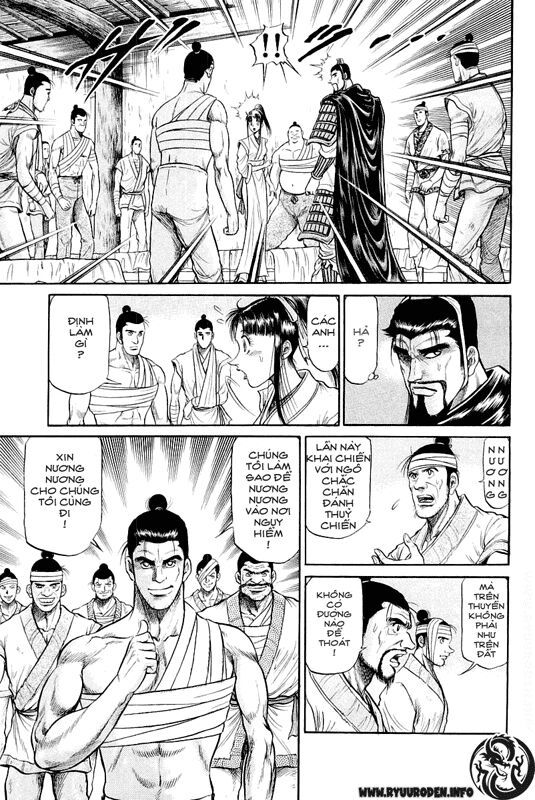 chú bé rồng - ryuuroden chapter 35 27