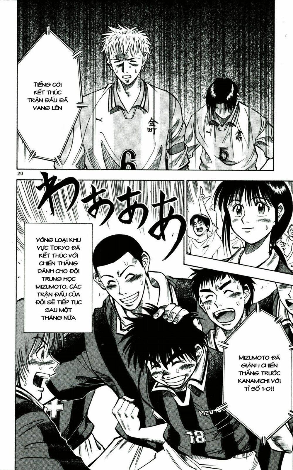 vũ điệu trên sân cỏ - fantasista chapter 31 20