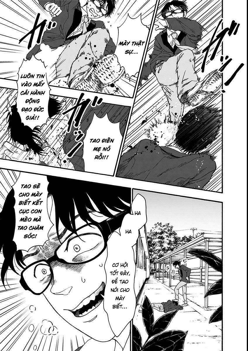 tomogui kyoushitsu chapter 8 16