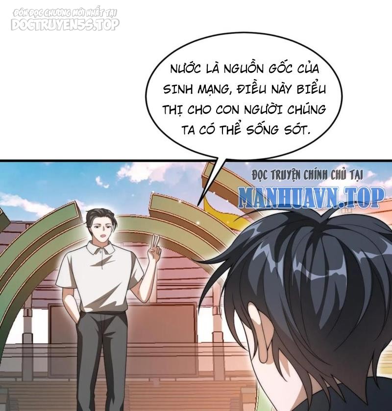 không gian hệ lão lục: dự trữ một vạn tấn thịt ngày tận thế chapter 79 31